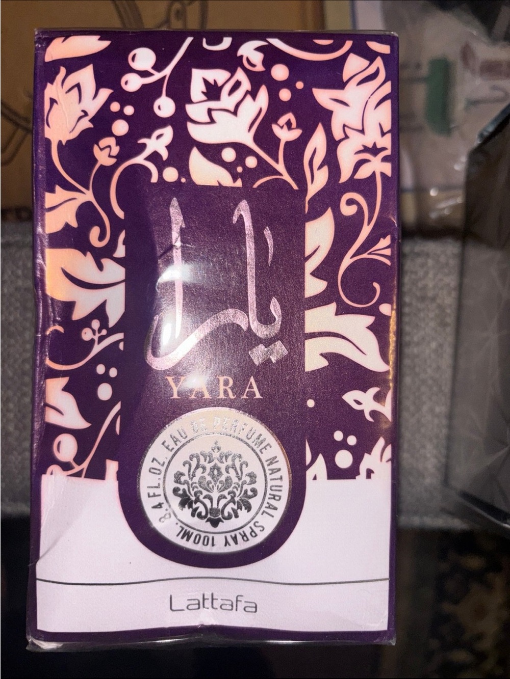 Yara Eau de Parfum Spray —
